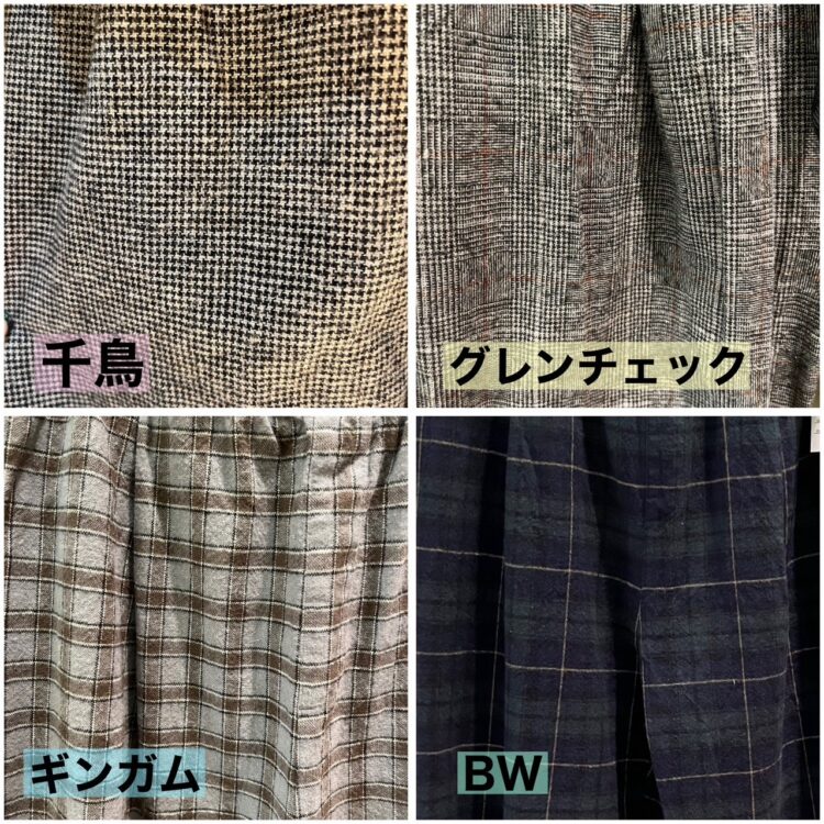 LINE_ALBUM_佐藤　ブログ_241119_5